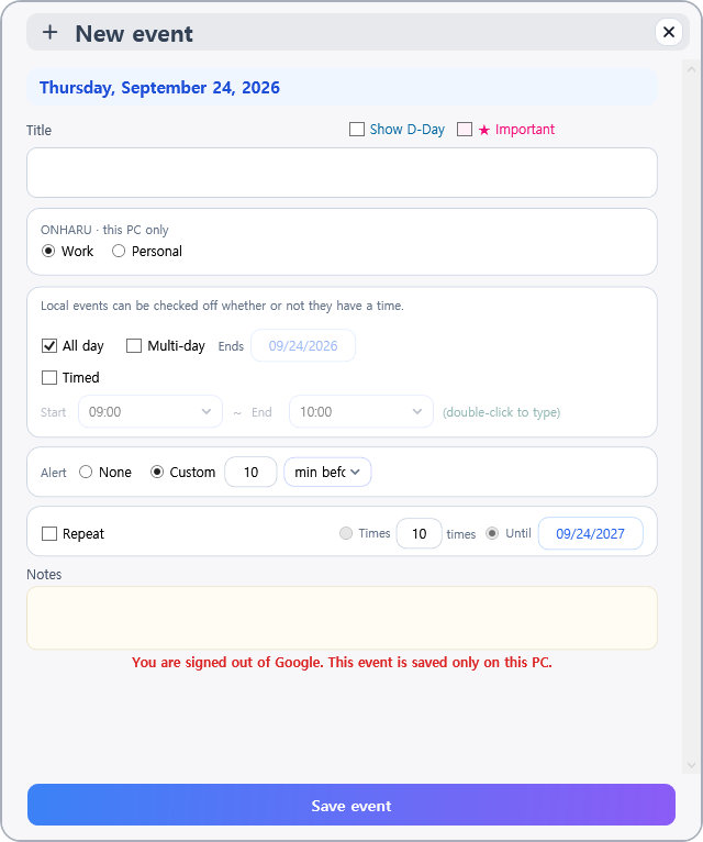 New schedule window. Arranged in the order of title, storage location, time, reminder, repetition, memo